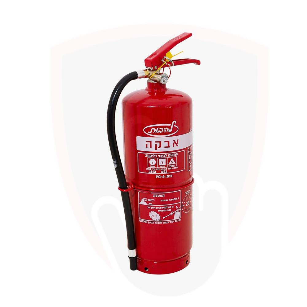 מטף כיבוי אש